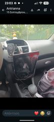Peugeot 206 2012