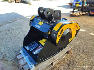 Σπαστήρες 2027 MB CRUSHER ΚΟΥΒΑΣ ΣΠΑΣΤΗΡΑΣ-thumb-1
