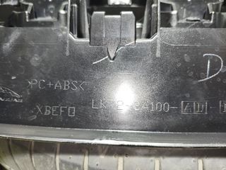 μάσκα Land rover discovery sport-thumb-1