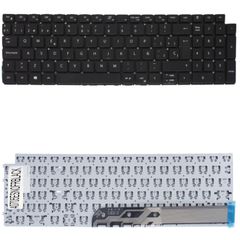 Teclado Español para Portátil - Spanish Laptop Keyboard για Dell Inspiron 15 7510 5510 5515 3511 3515 16 7610 MK2CK 0MK2CK 10T1W 505WH 0505WH 9PPKF 48J27 048J27 9JKXV 55P41 ES No Frame Black ( Κωδ.407