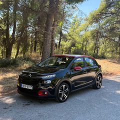 Citroen C3 2018 1.2 οθόνη / ζάντες/ άριστο !!-thumb-1