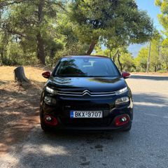Citroen C3 2018 1.2 οθόνη / ζάντες/ άριστο !!-thumb-2