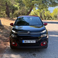 Citroen C3 2018 1.2 οθόνη / ζάντες/ άριστο !!-thumb-3