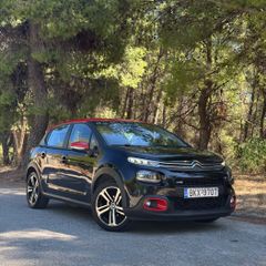 Citroen C3 2018 1.2 οθόνη / ζάντες/ άριστο !!-thumb-4