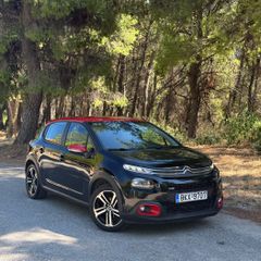 Citroen C3 2018 1.2 οθόνη / ζάντες/ άριστο !!-thumb-5