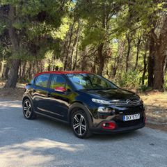 Citroen C3 2018 1.2 οθόνη / ζάντες/ άριστο !!-thumb-6