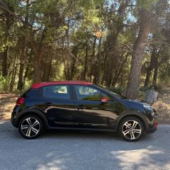 Citroen C3 2018 1.2 οθόνη / ζάντες/ άριστο !!-thumb-7