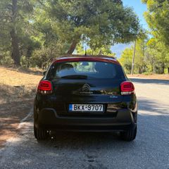 Citroen C3 2018 1.2 οθόνη / ζάντες/ άριστο !!-thumb-10
