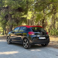 Citroen C3 2018 1.2 οθόνη / ζάντες/ άριστο !!-thumb-12