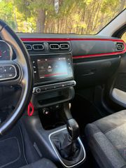 Citroen C3 2018 1.2 οθόνη / ζάντες/ άριστο !!-thumb-17