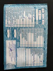 Suzuki V-Strom 1000 2007-thumb-5