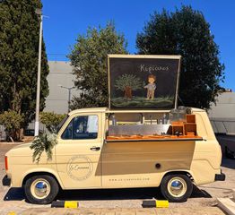 Paddy Wagon Ford 1983 Transit