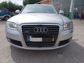 Audi A8 2007 LONG.QUATTRO.V8.ΤΕΛΗ 26.-thumb-1