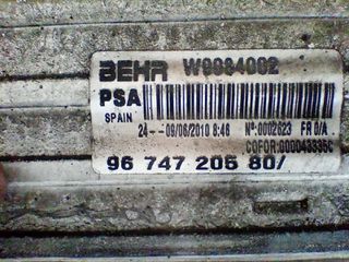Σέτ Ψυγεία Με Βεντιλατέρ PEUGEOT 5008 I CITROEN FIAT Αυτόματο 2.0HDI 09-2016 M153276, 9682477580 ,9682531680 , 9674720580-thumb-5
