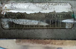 Σέτ Ψυγεία Με Βεντιλατέρ PEUGEOT 5008 I CITROEN FIAT Αυτόματο 2.0HDI 09-2016 M153276, 9682477580 ,9682531680 , 9674720580-thumb-4