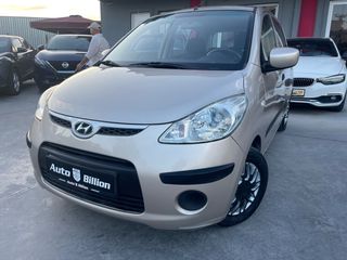 Hyundai i 10 2009 1.0 CLASSIC  A/C  ARISTO