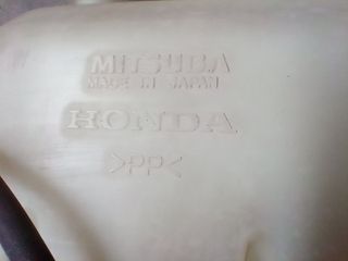 Δοχείο Νερού Υαλοκαθαριστήρων Honda Accord 03-2008-thumb-1