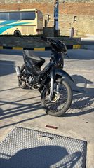 Honda Astrea Supra 100 1900