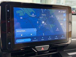 Toyota Yaris 2023 C-HIC  ΙΔΙΩΤΗΣ-thumb-16
