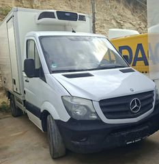 Ψυγείο Mercedes-Benz 2014 SPRINTER-thumb-1