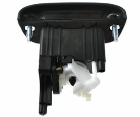ΜΠΟΥΤΟΝ ΠΟΡΤΜΠΑΓΚΑΖ RENAULT CLIO II '98-'05 ME ΚΛΕΙΔΙ 3/5HΣ Κωδικός: 7701472508