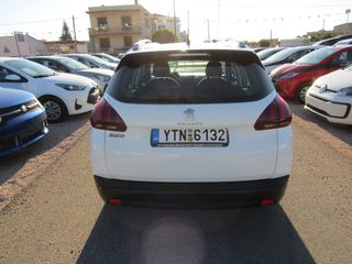 Peugeot 2008 2019 ΕΛΛΗΝΙΚΟ ΑΥΤΟΜΑΤΟ ΠΑΡΑΔΟΣΗ ΚΑΙ ΣΤΟΝ ΠΕΙΡΑΙΑ-thumb-4