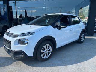 Citroen C3 2018 1.6 DIESEL CORPORATE-thumb-1
