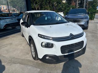 Citroen C3 2018 1.6 DIESEL CORPORATE-thumb-5