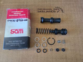 Σετ Επισκευής Αντλίας Φρένων Πλήρες DAIHATSU DELTA V201 (SAM - Made in Japan) * 04471-87316-000