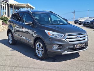 Ford Kuga 2016-thumb-1