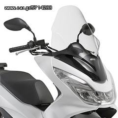 ΖΕΛΑΤΙΝΑ PCX ('14-'18) GIVI www-Hondabikes-gr