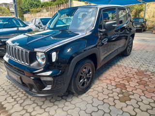 Jeep Renegade 2022