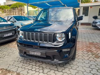 Jeep Renegade 2022-thumb-2
