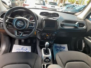 Jeep Renegade 2022-thumb-16