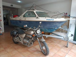 Honda Magna 1997