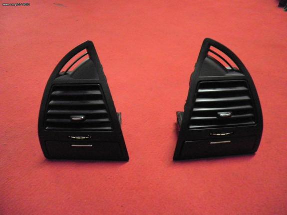 ΑΕΡΑΓΩΓΟΙ CITROEN C4