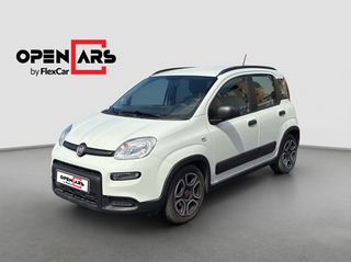 Fiat Panda 2021 City Life | Δόσεις Χωρίς Τράπεζα