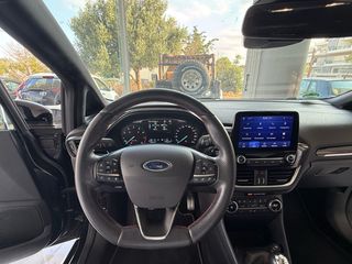 Ford Fiesta 2021 St-line Panorama ΔΕΚΤΕΣ ΑΝΤΑΛΛΑΓΕΣ/ΔΥΝΑΤΟΤΗΤΑ ΧΡΗΜΑΤΟΔΟΤΗΣΗΣ-thumb-17