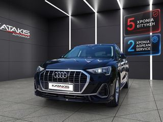 Audi Q3 2022 S-Line|Phev|Automatic|Clima|Alu|Apple-Android