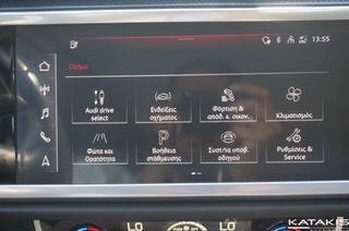 Audi Q3 2022 S-Line|Phev|Automatic|Clima|Alu|Apple-Android-thumb-37