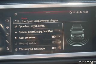 Audi Q3 2022 S-Line|Phev|Automatic|Clima|Alu|Apple-Android-thumb-41