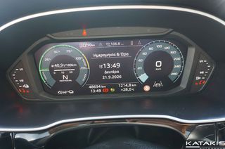 Audi Q3 2022 S-Line|Phev|Automatic|Clima|Alu|Apple-Android-thumb-26