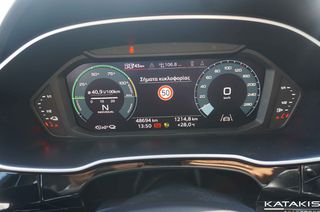 Audi Q3 2022 S-Line|Phev|Automatic|Clima|Alu|Apple-Android-thumb-29