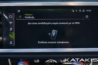 Audi Q3 2022 S-Line|Phev|Automatic|Clima|Alu|Apple-Android-thumb-35