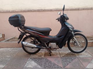 Kymco Visar 50 2014-thumb-1