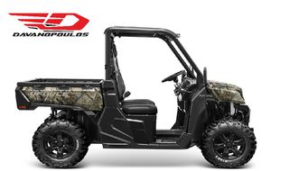 CFmoto UForce 1000 2026 UFORCE 1000 -ΔΩΡΟ Ή ΑΤΟΚΟΣ ΔΙΑΚΑΝΟΝΙΣΜΟΣ