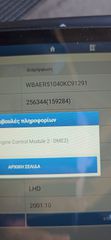 Bmw 316 2002-thumb-15