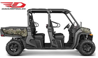 CFmoto UForce 1000 2026 XL - ΔΩΡΟ Ή ΑΤΟΚΟΣ ΔΙΑΚΑΝΟΝΙΣΜΟΣ