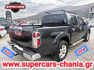 Nissan Navara 2008 SUPERCARS XANIA-thumb-2