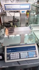ζυγαρια ρευματος 30 κιλα υποδιαιρεση 5+10 γραμ..